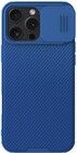 Nillkin CamShield Pro magnetisk etui (iPhone 16 Pro) - Bl