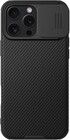 Nillkin CamShield Pro magnetisk etui (iPhone 16 Pro) - Sort