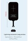 Nillkin Magic Tags Wireless Charging Receiver - Iphone 6/6s/7 plus