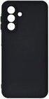 Onsala silikonetui (Galaxy A17)