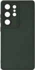Onsala Silikone Case (Galaxy S26 Ultra)