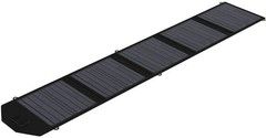 Orico Foldbar Solpanel Oplader 100W