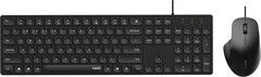 Rapoo NX8020 tastatur og mus st
