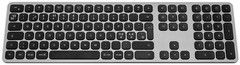 Satechi Aluminium Bluetooth Keyboard - Gr