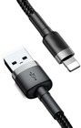 Baseus Kevlar USB-A til Lightning-kabel