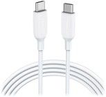 Trasig förpackning: Anker Powerline III USB-C to USB-C Cable