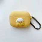 Trolsk sd kyllingetaske (AirPods Pro)