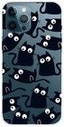 Trolsk fleksibelt etui - sm katte (iPhone 13 Pro)