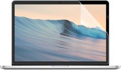 Trolsk HD bld film (Macbook Pro 13 (2016-2019))
