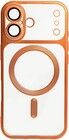 Trolsk Mobilcover Transparent (iPhone 17)