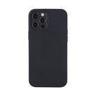 Trolsk Matte Silikone Cover (iPhone 12 Pro Max)