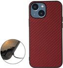 Trolsk Thin Carbon Fiber Cover (iPhone 15)