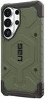 UAG Pathfinder Case (Galaxy S26 Ultra)