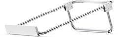 Ugreen Justerbar Laptop Stand (11-17'')