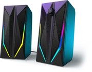 uRage Blast-R 200 2.0 Gaming-hjttalere