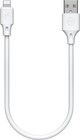 Wekome USB-A to Lightning Cable 25 cm - Vit