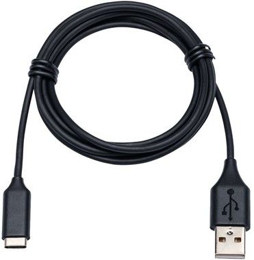 Jabra Link Extension Cord