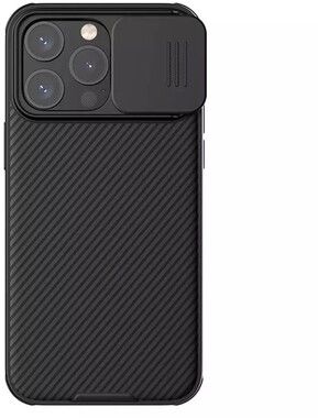 Nillkin CamShield Pro Magnetic Case (iPhone 15 Pro Max)