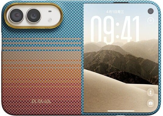 Pitaka Edge Case Full Set (iPhone Duo)