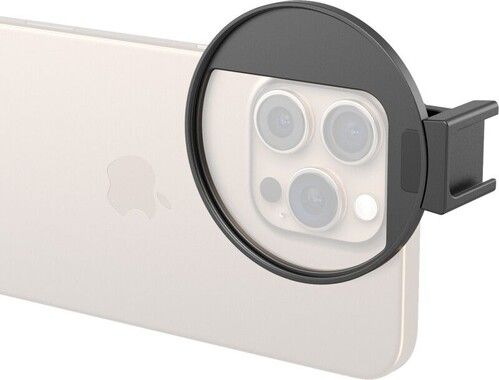 Smallrig 5174 Universal Threaded Filter Adapter 67mm